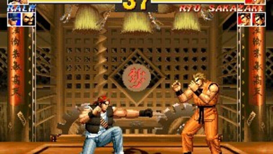 Скриншот 10 из The King of Fighters '95