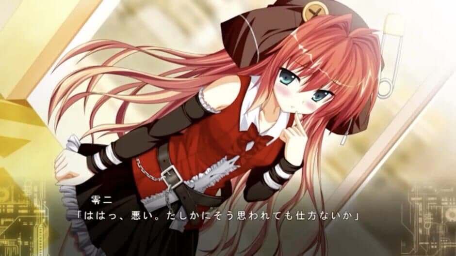 Скриншот 8 из Fortissimo FA Intl. Ver