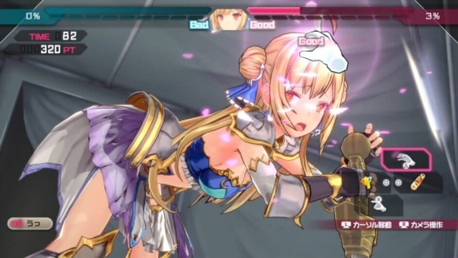 Скриншот 2 из Bullet Girls Phantasia
