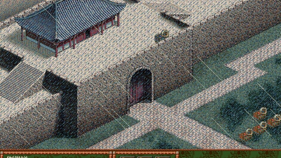 Скриншот 4 из Romance of the Three Kingdoms IV with Power Up Kit
