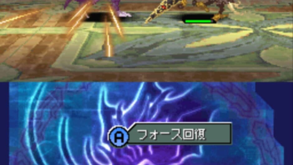 Скриншот 2 из Shining Force Feather