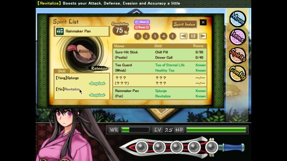 Скриншот 5 из 99 Spirits