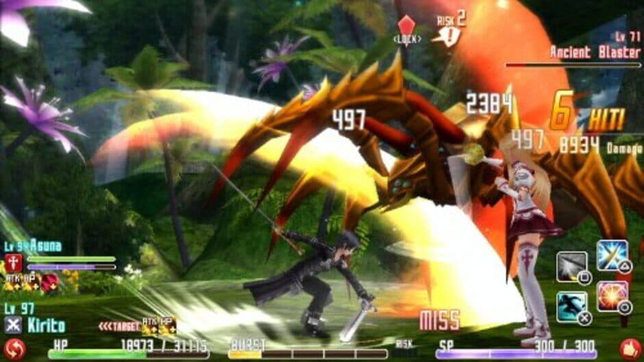 Скриншот 1 из Sword Art Online: Hollow Fragment