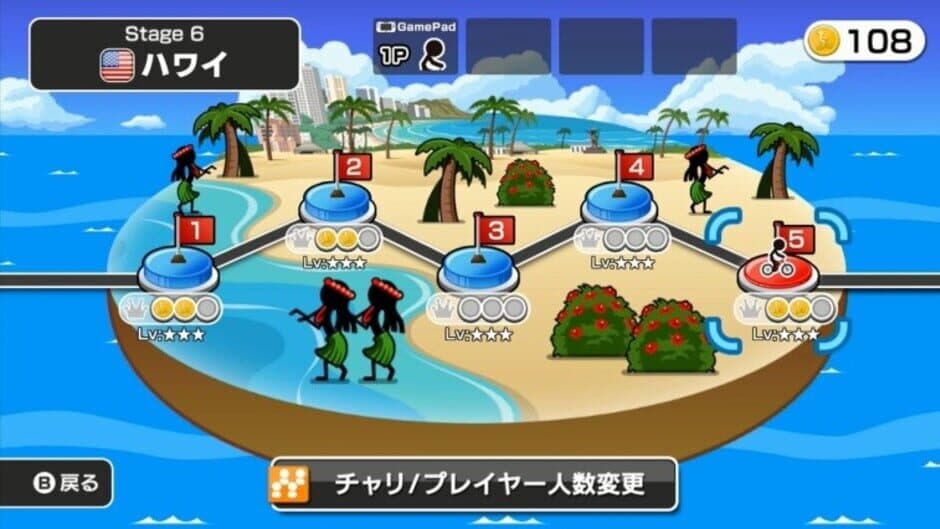 Скриншот 1 из Bike Rider UltraDX: World Tour