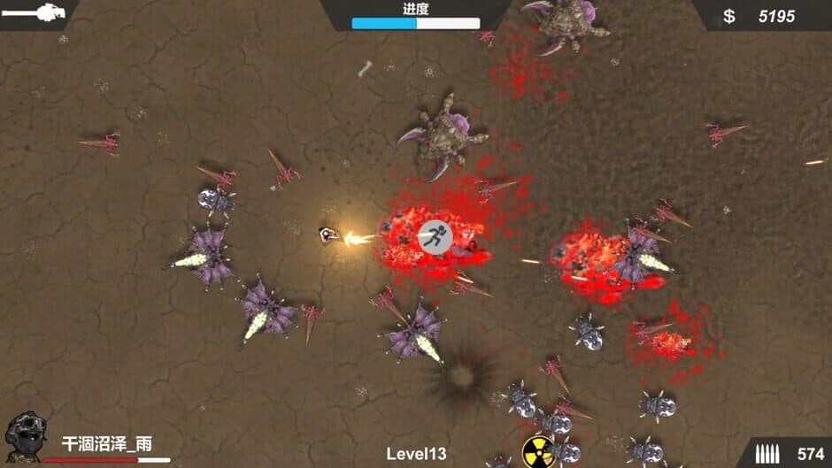 Скриншот 4 из Kill the Monster