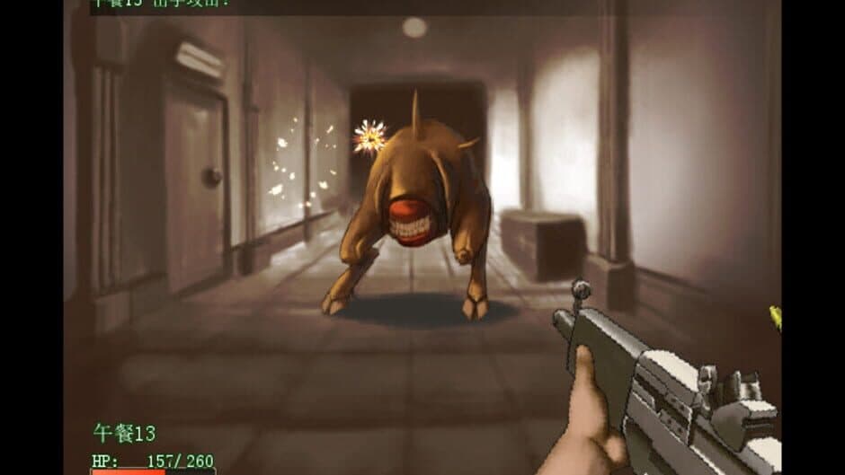 Скриншот 9 из Code: Lunch-13