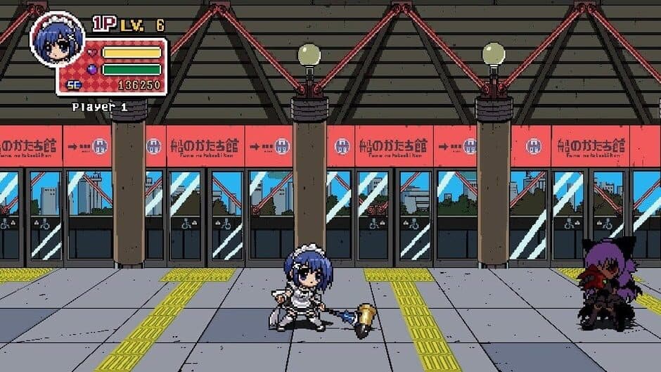 Скриншот 3 из Phantom Breaker: Battle Grounds
