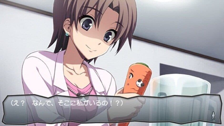 Скриншот 2 из Corpse Party: The Anthology - Sachiko's Game of Love: Hysteric Birthday 2U