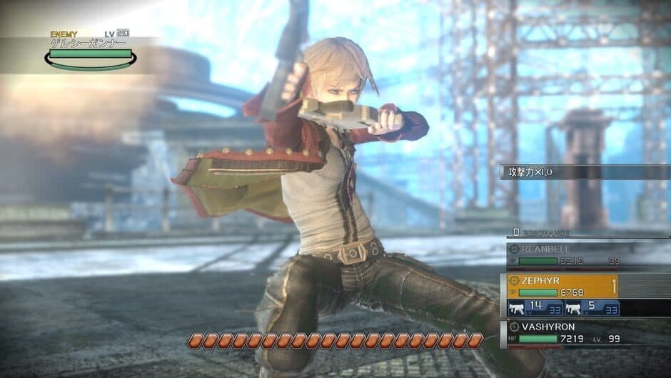 Скриншот 2 из Resonance of Fate 4k/HD Edition