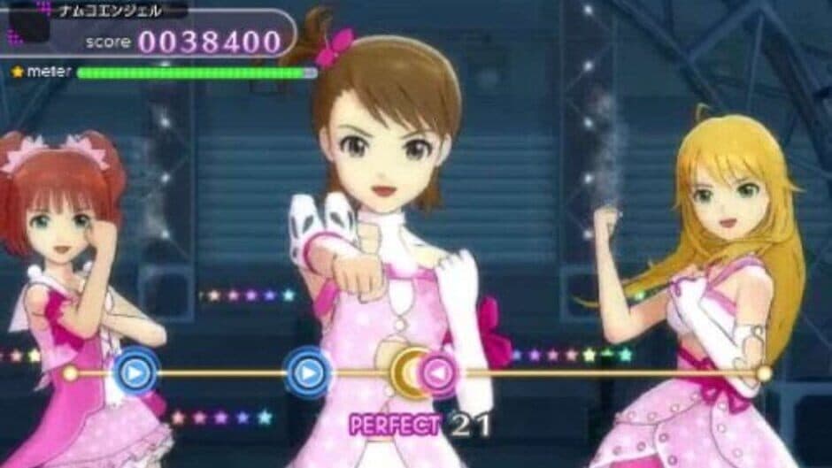 Скриншот 1 из The Idolmaster: Shiny Festa