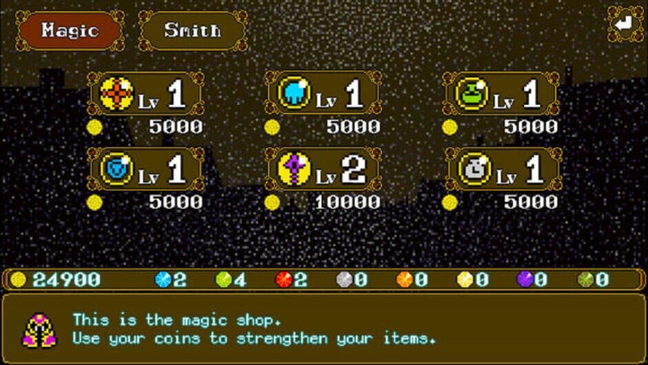 Скриншот 2 из SphereKnight