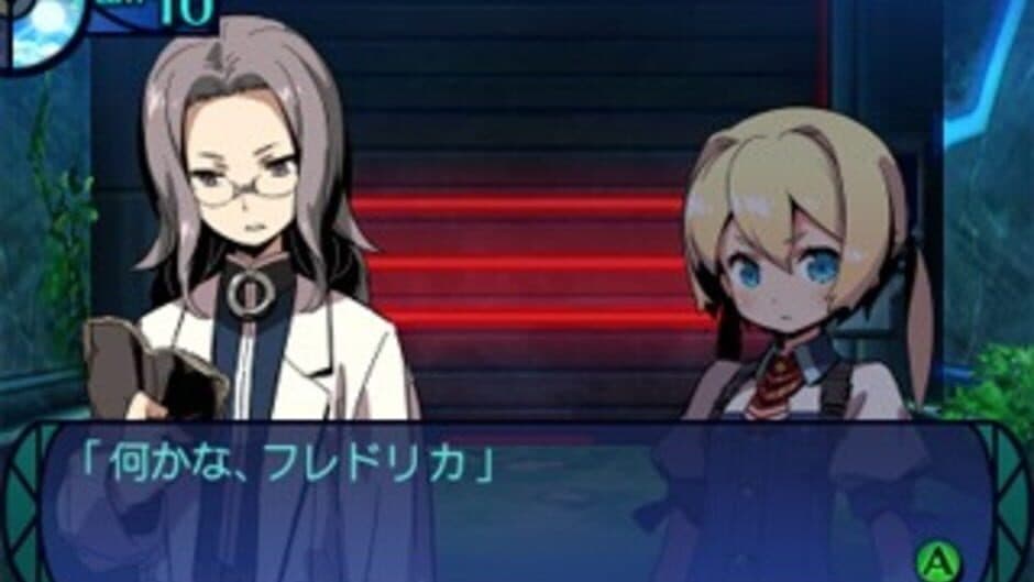 Скриншот 1 из Etrian Odyssey Untold: The Millennium Girl
