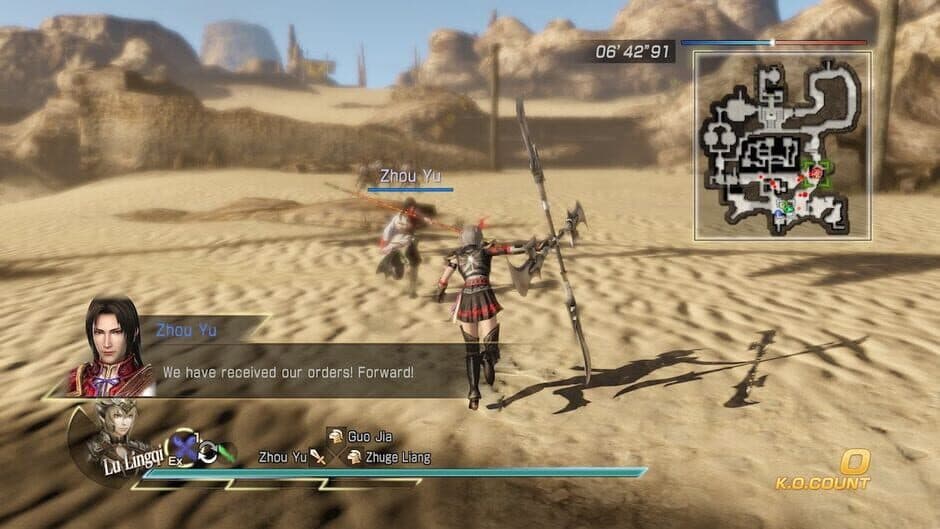 Скриншот 1 из Dynasty Warriors 8: Xtreme Legends Complete Edition