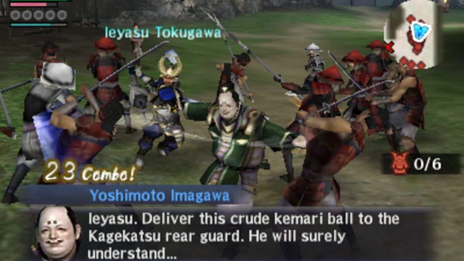 Скриншот 11 из Samurai Warriors Chronicles 3