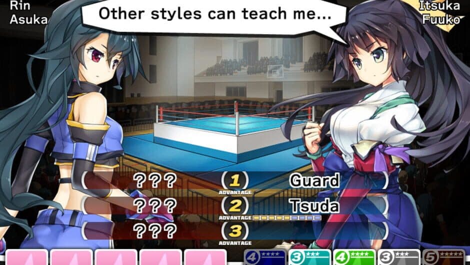Скриншот 1 из Cherry Tree High Girls' Fight