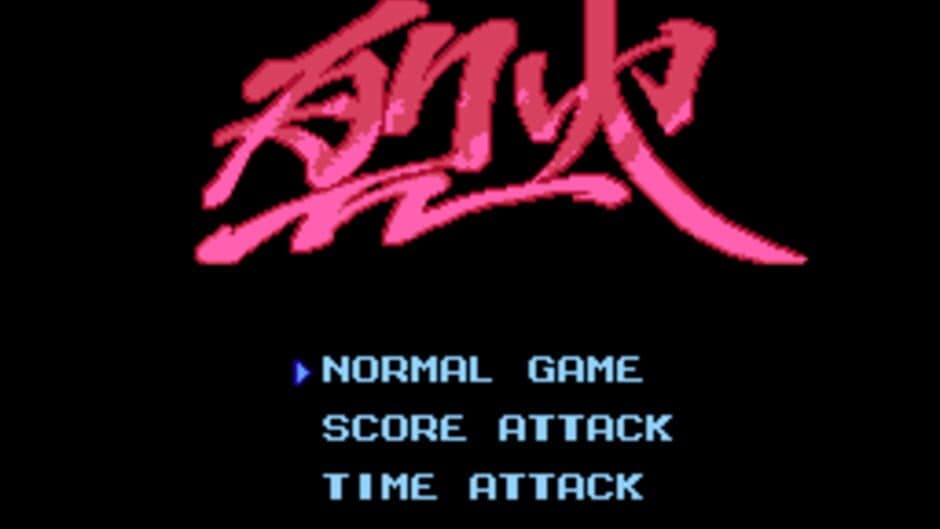 Скриншот 6 из Summer Carnival '92: Recca