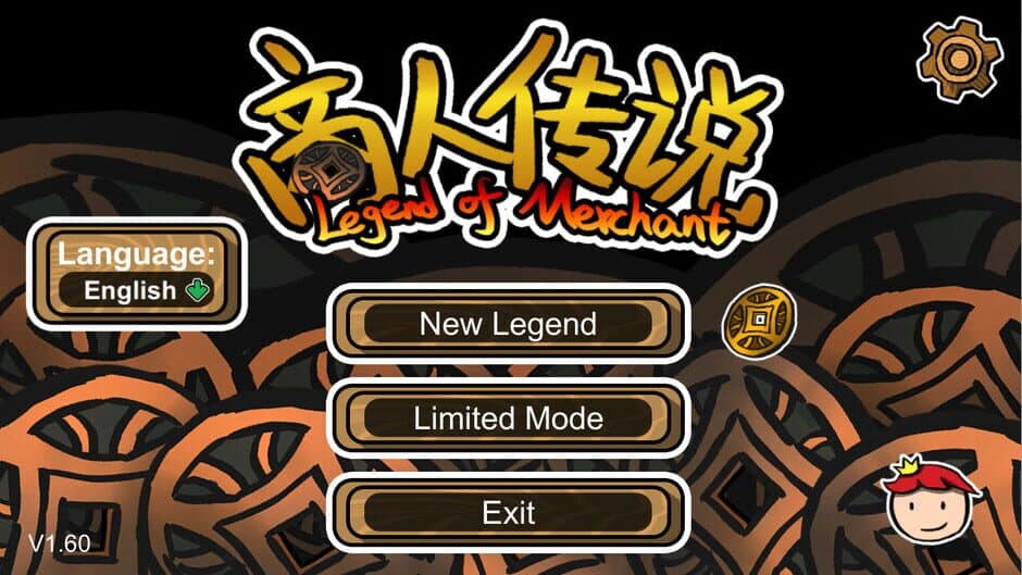 Скриншот 3 из Legend of Merchant