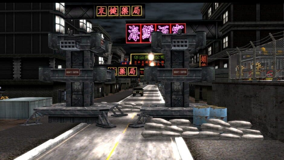 Скриншот 1 из Metal Wolf Chaos XD