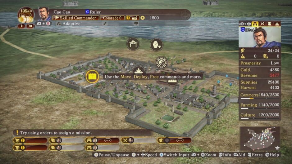 Скриншот 2 из Romance of the Three Kingdoms XIII: Fame and Strategy Expansion Pack Bundle