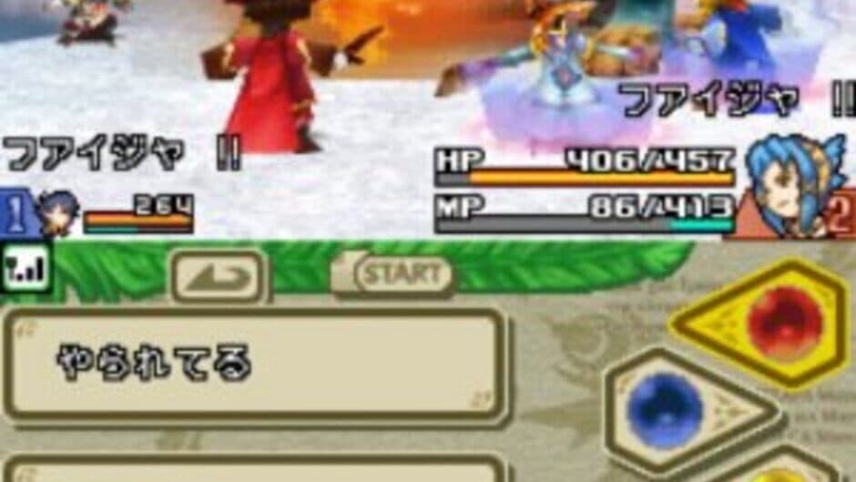 Скриншот 2 из Final Fantasy: Crystal Chronicles - Echoes of Time