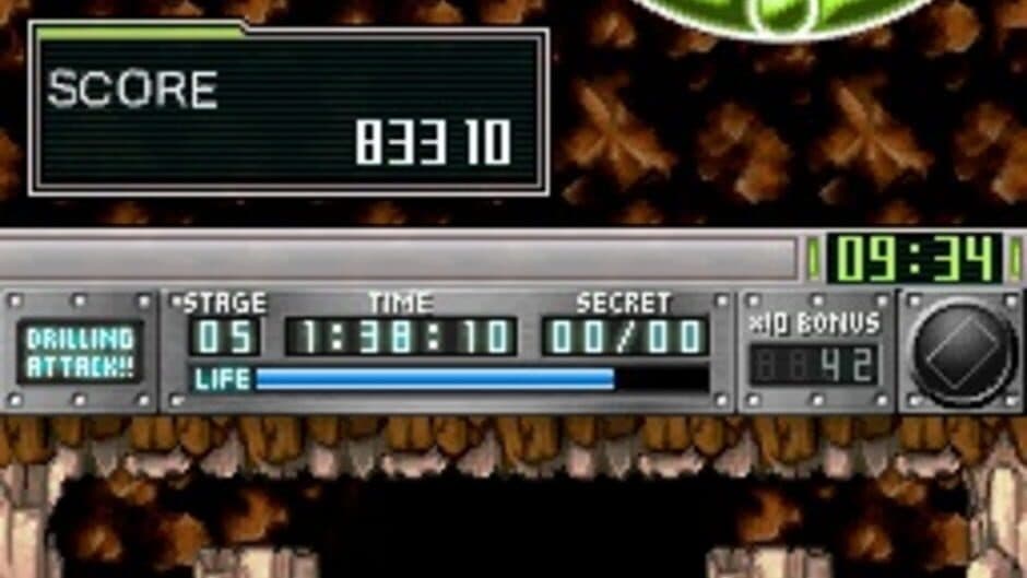 Скриншот 2 из G.G Series: Drilling Attack!!