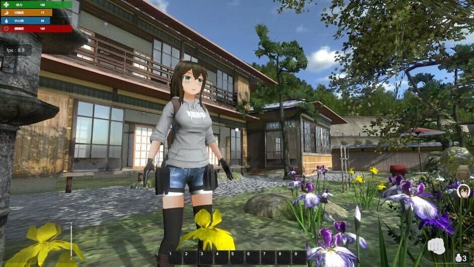 Скриншот 3 из Survival Method