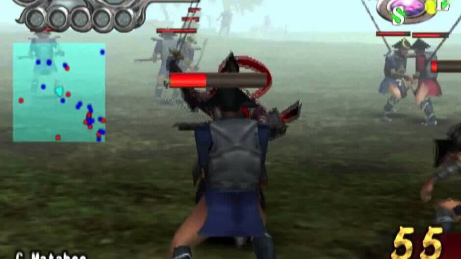Скриншот 1 из Shogun's Blade
