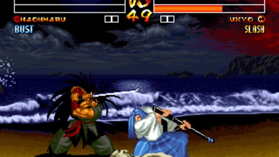 Скриншот 5 из Samurai Shodown IV: Amakusa's Revenge