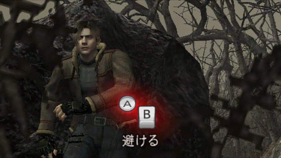Скриншот 4 из Resident Evil 4: Wii Edition
