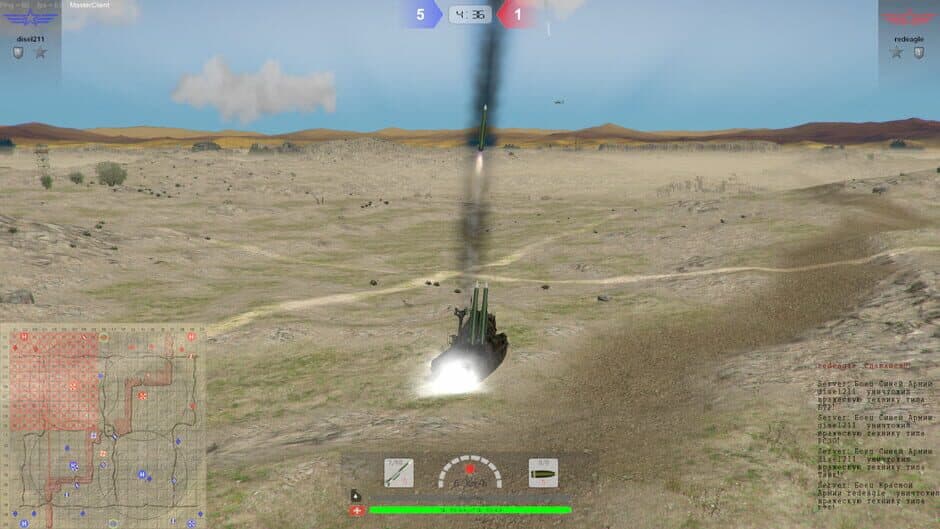 Скриншот 2 из Warzone