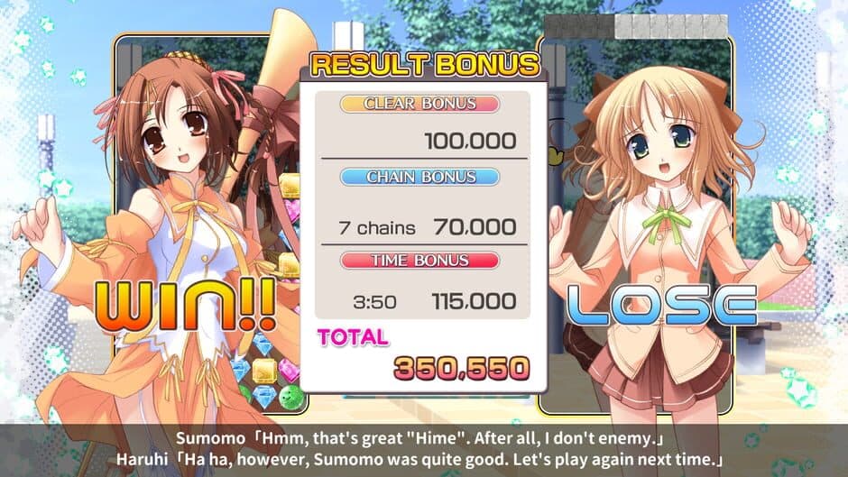 Скриншот 5 из Happiness Drops!