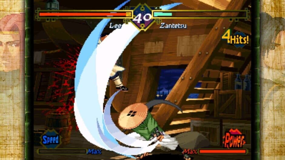 Скриншот 4 из The Last Blade