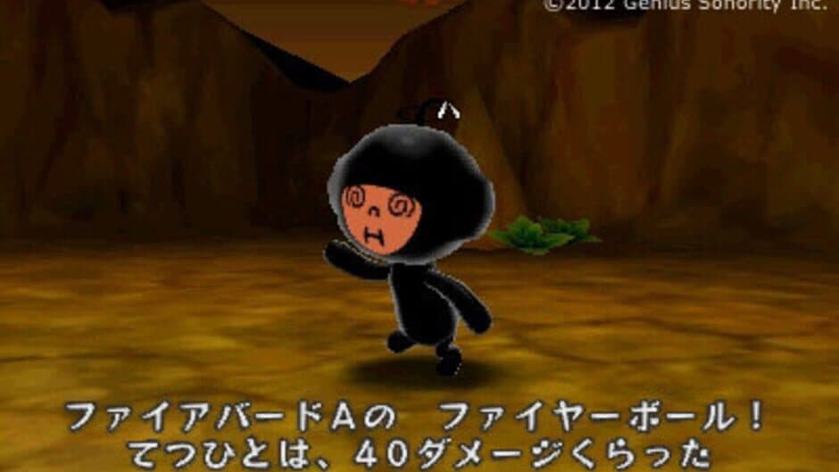 Скриншот 5 из Denpa Ningen no RPG