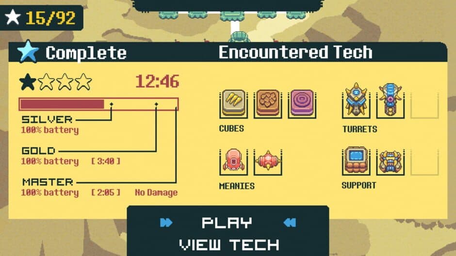 Скриншот 4 из Cubetractor