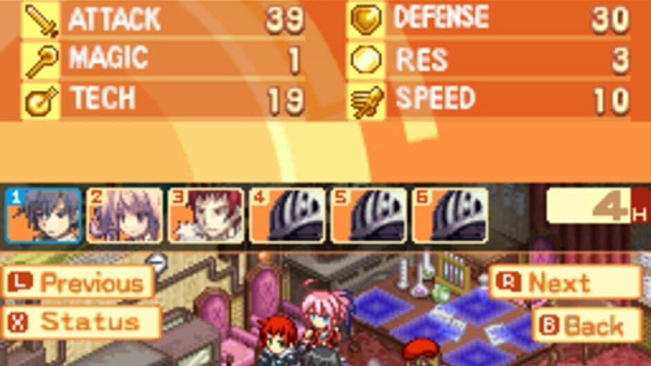 Скриншот 12 из Luminous Arc 2