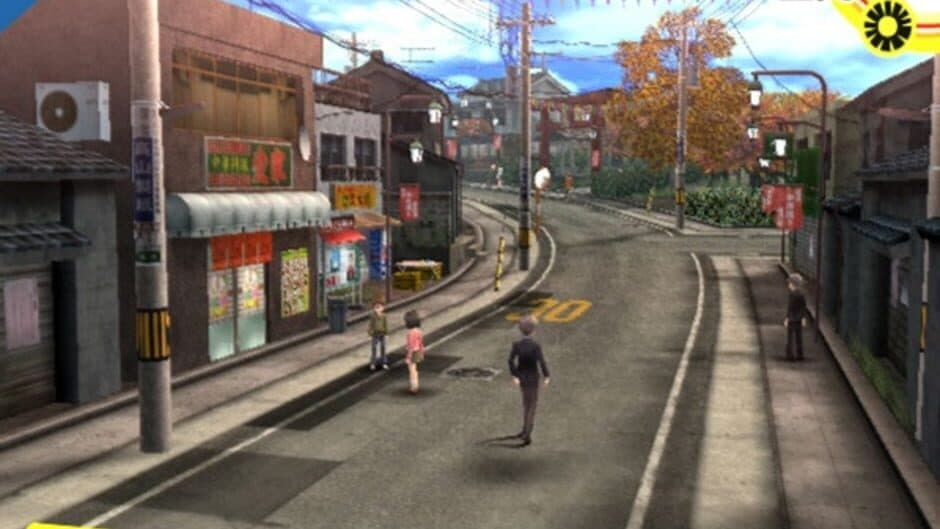 Скриншот 5 из Persona 4