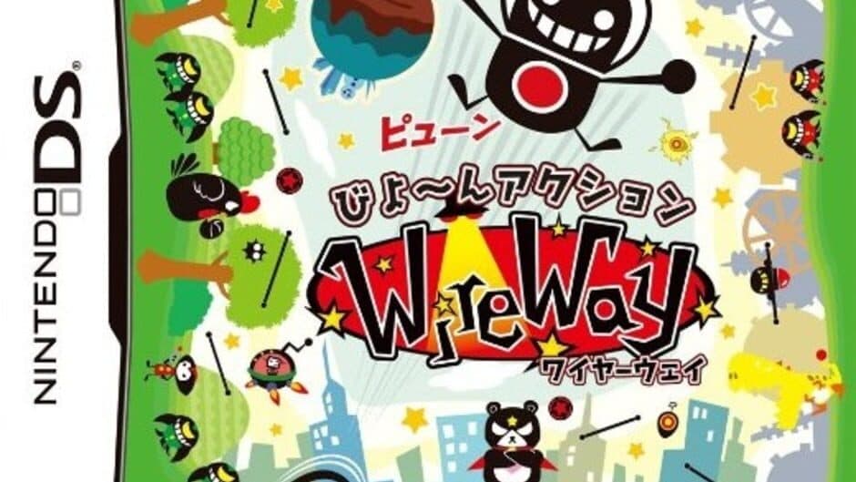 Скриншот 1 из WireWay