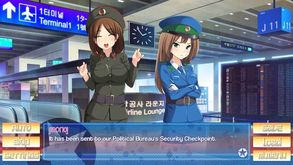 Скриншот 2 из Stay! Stay! Democratic People's Republic of Korea