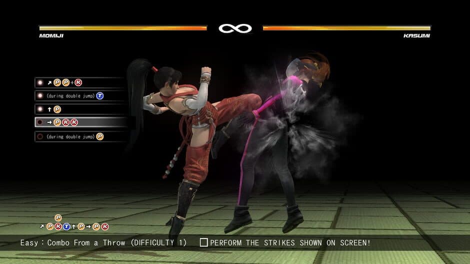 Скриншот 5 из Dead or Alive 5 Ultimate