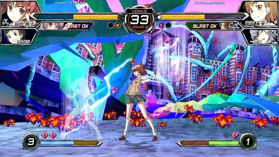Скриншот 4 из Dengeki Bunko: Fighting Climax Ignition