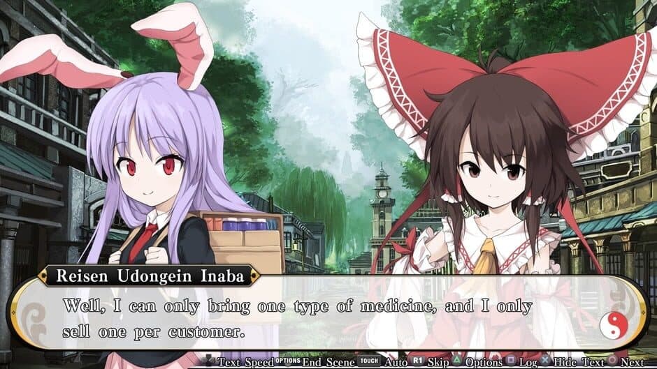 Скриншот 2 из Touhou Genso Wanderer