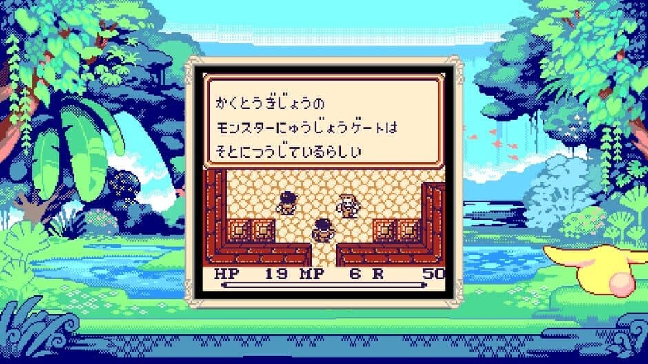 Скриншот 9 из Collection of Mana