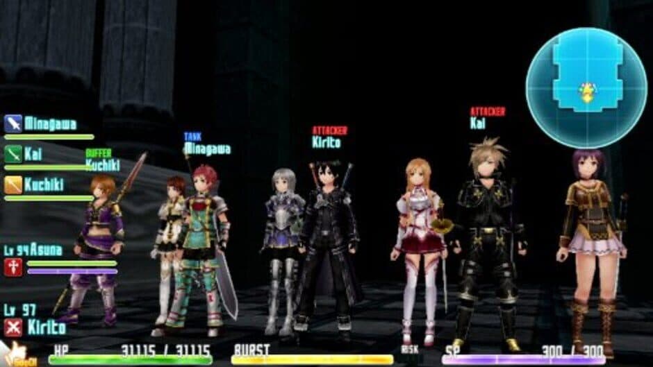 Скриншот 5 из Sword Art Online: Hollow Fragment