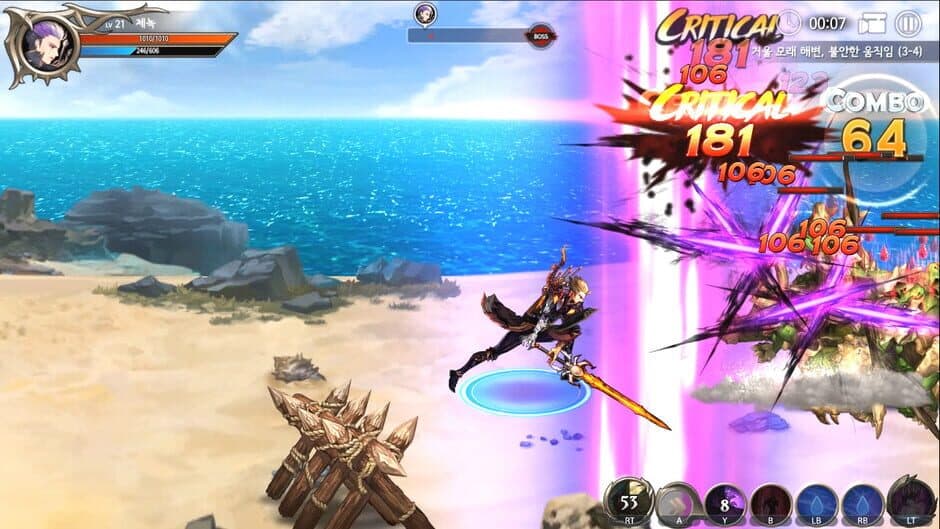 Скриншот 1 из Dragon Spear