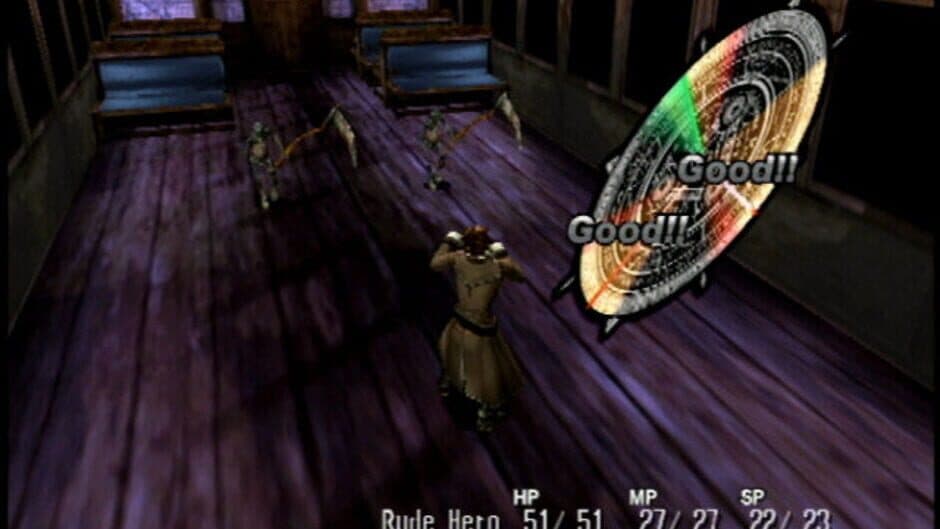 Скриншот 3 из Shadow Hearts