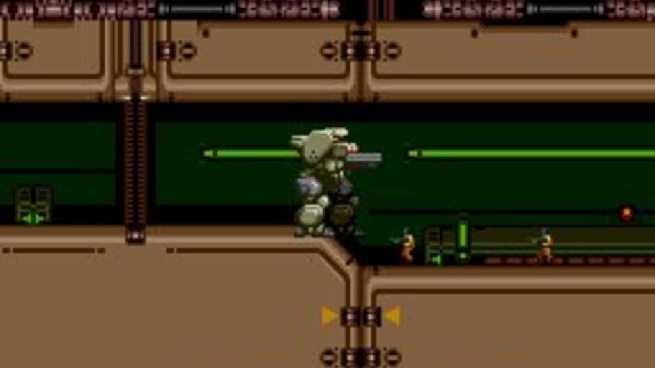 Скриншот 6 из Cybernator