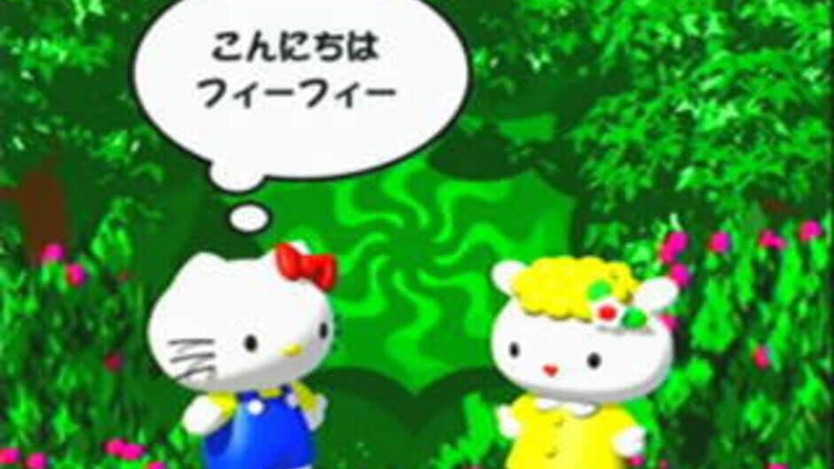 Скриншот 2 из Hello Kitty Lovely Fruit Park