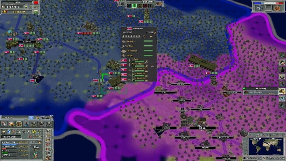 Скриншот 1 из Supreme Ruler: Cold War