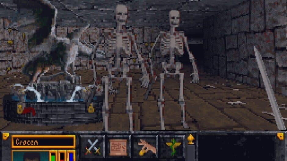 Скриншот 3 из The Elder Scrolls: Arena
