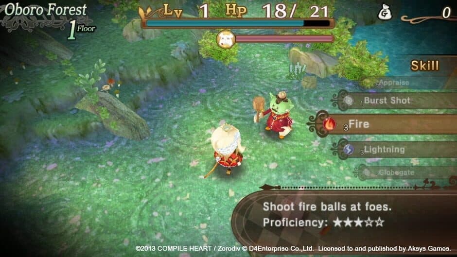 Скриншот 5 из Sorcery Saga: Curse of the Great Curry God